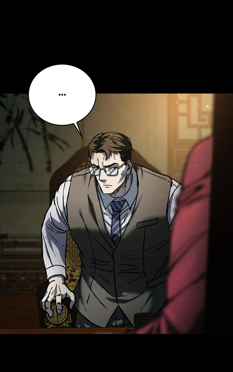 Kowloon: COPÓKA Chapter 9 page 6 - 
