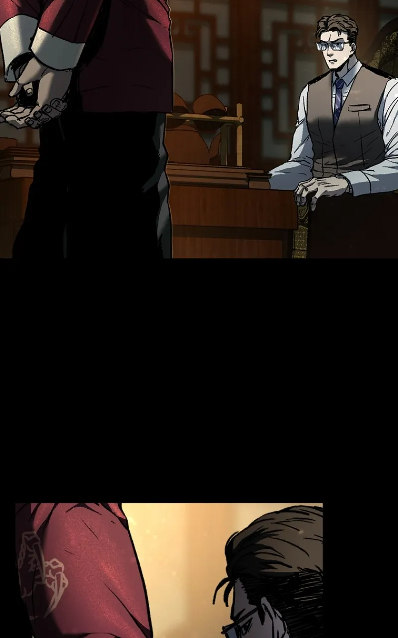 Kowloon: COPÓKA Chapter 9 page 74 - 