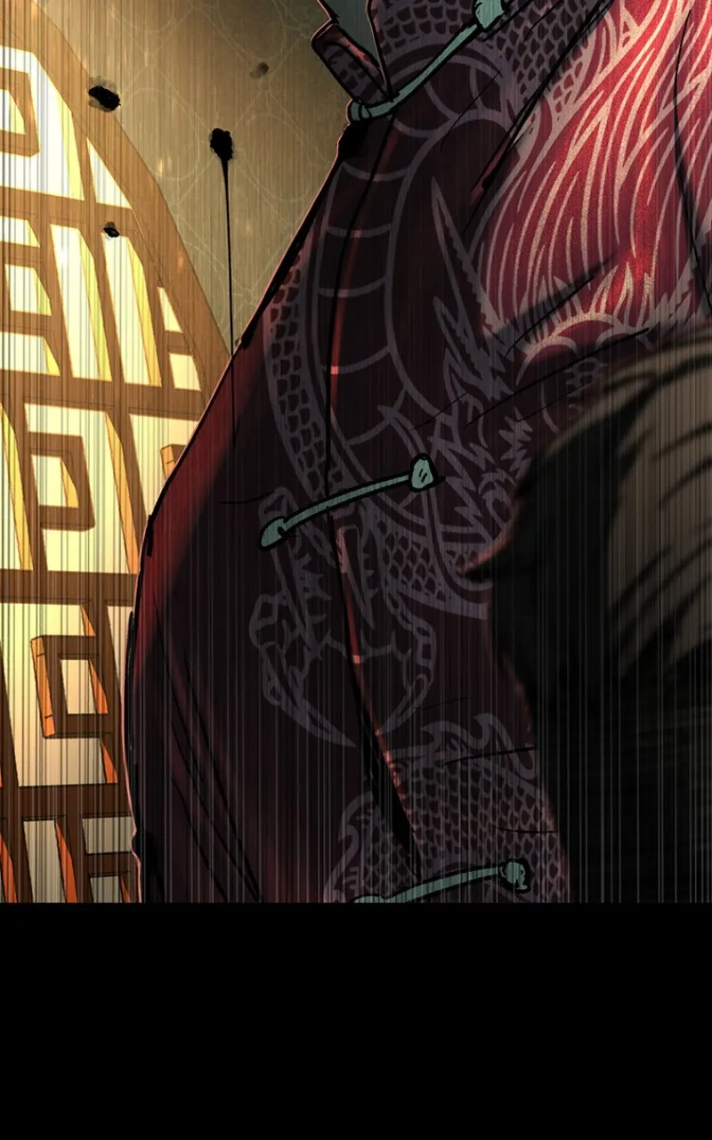 Kowloon: COPÓKA Chapter 9 page 77 - 