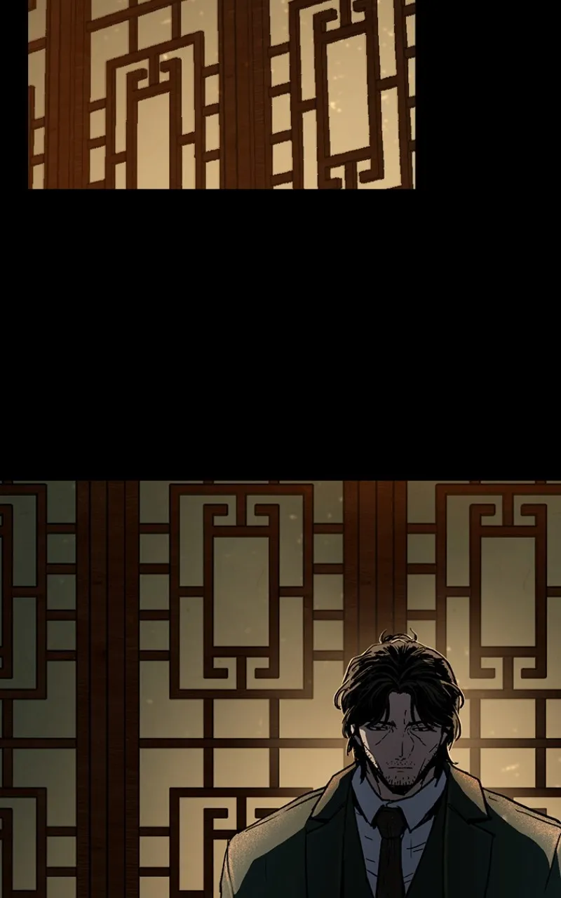 Kowloon: COPÓKA Chapter 9 page 94 - 