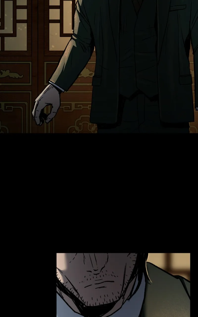 Kowloon: COPÓKA Chapter 9 page 95 - 