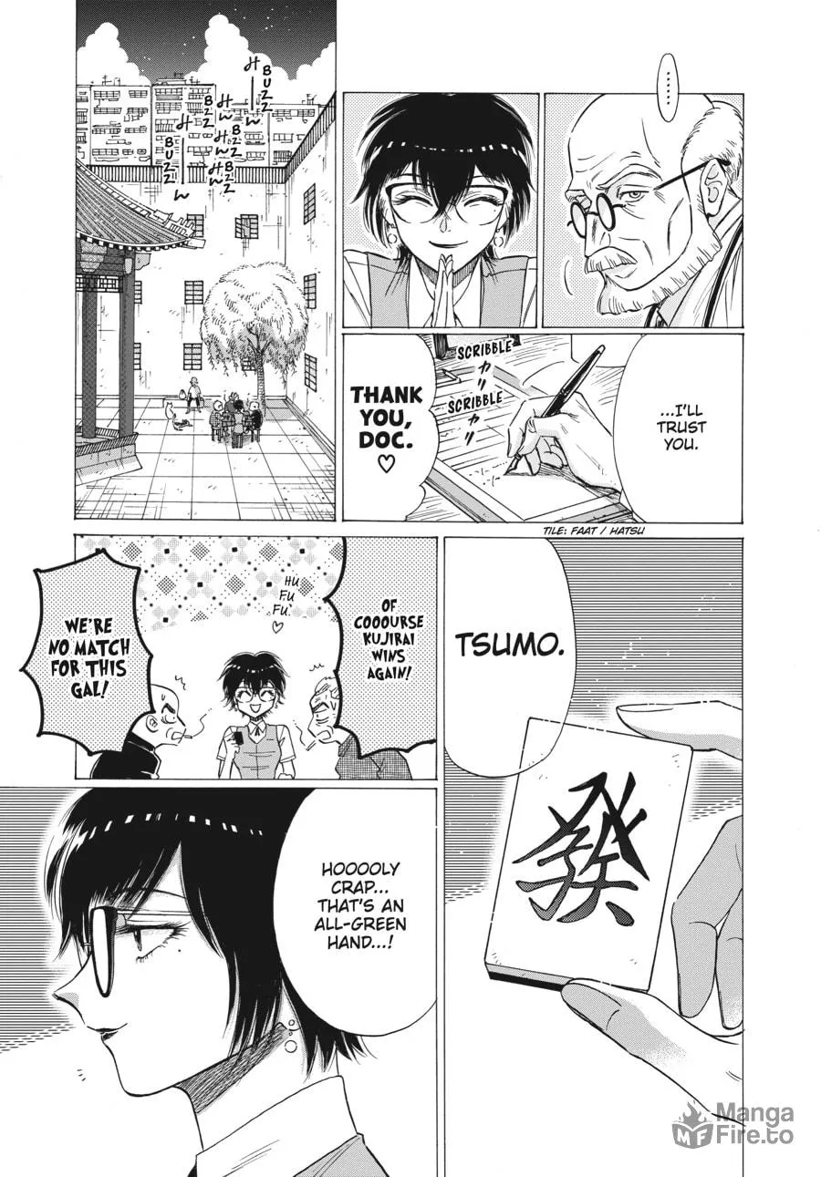 Kowloon Generic Romance Chapter 54 page 3 - 