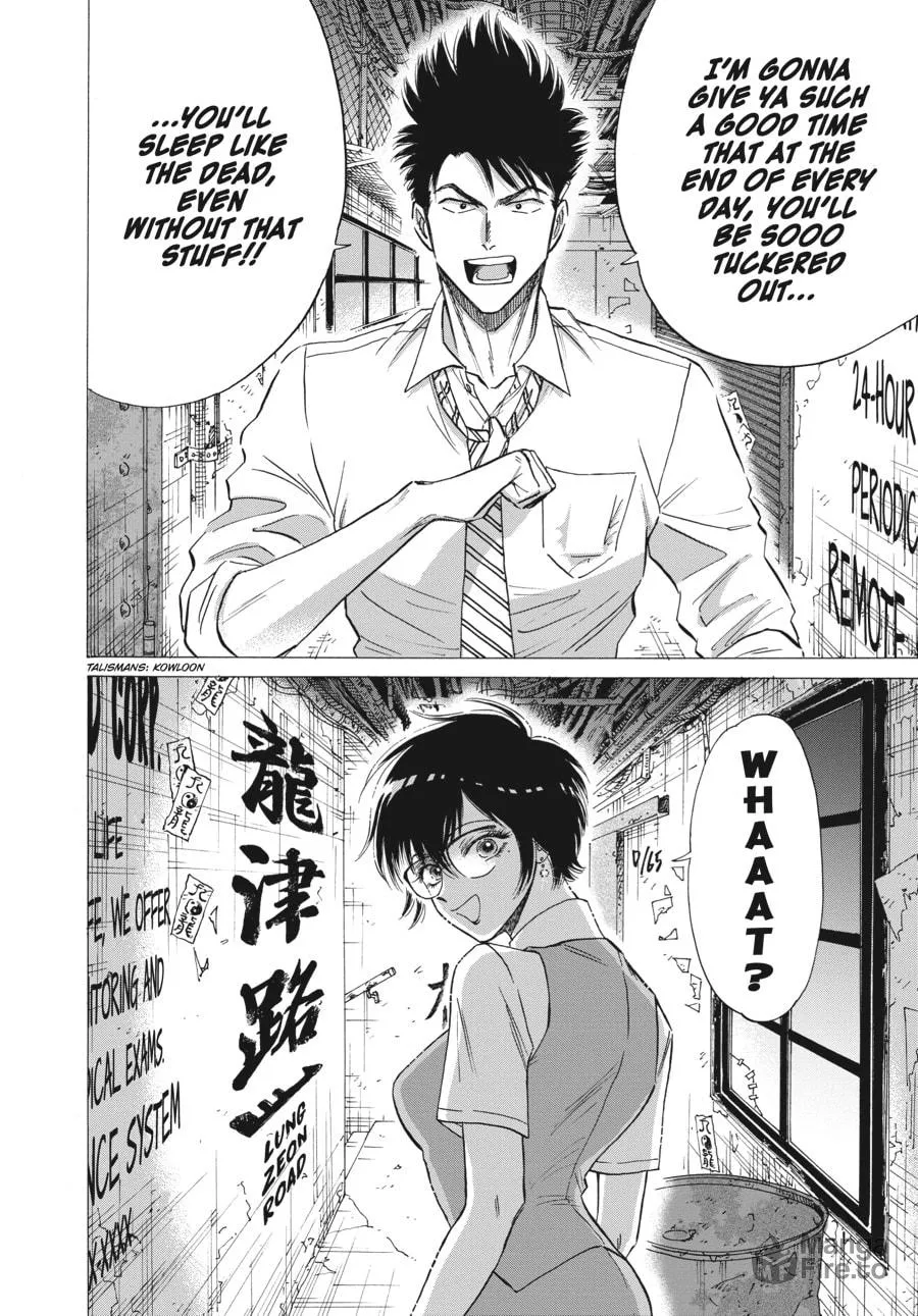 Kowloon Generic Romance Chapter 54 page 6 - 