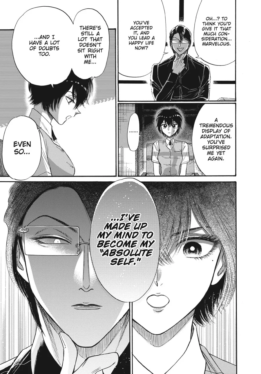 Kowloon Generic Romance Chapter 55 page 11 - 