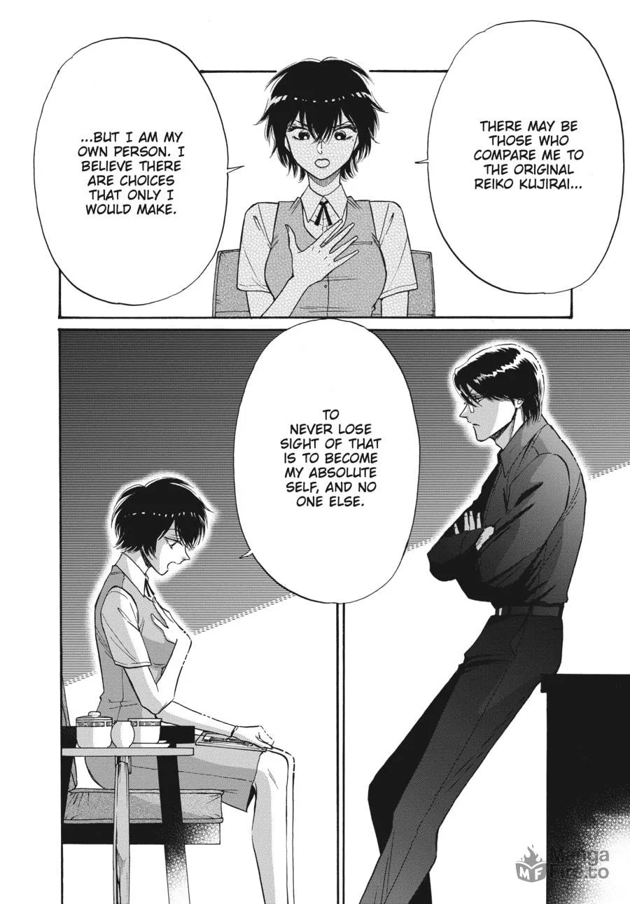Kowloon Generic Romance Chapter 55 page 12 - 
