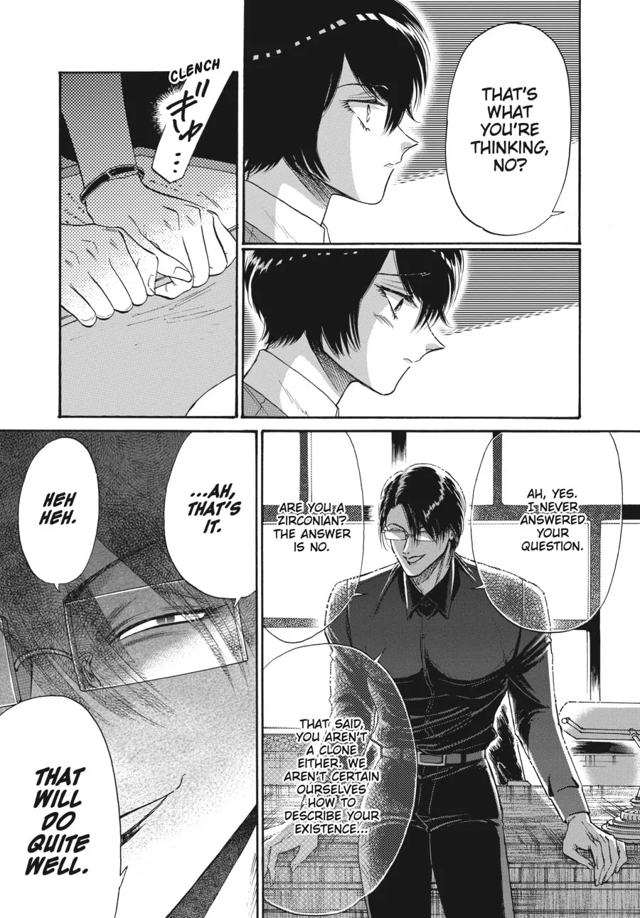 Kowloon Generic Romance Chapter 55 page 17 - 