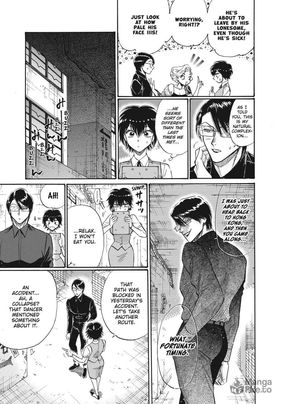 Kowloon Generic Romance Chapter 55 page 5 - 