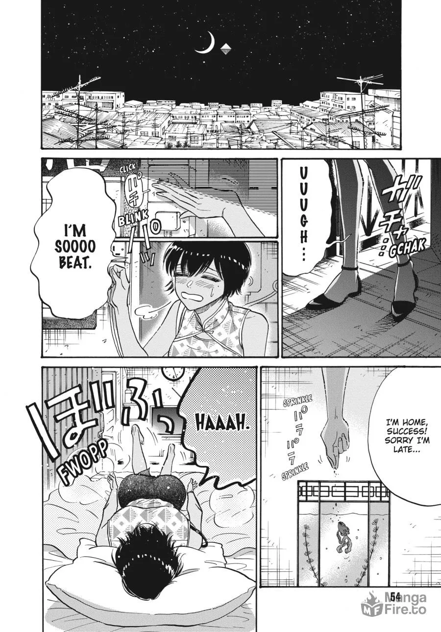 Kowloon Generic Romance Chapter 56 page 12 - 