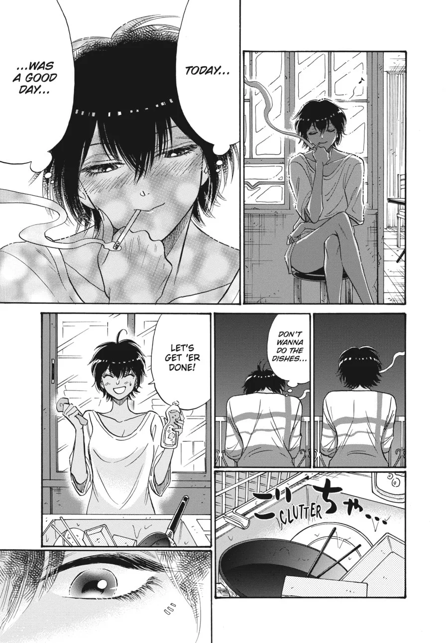 Kowloon Generic Romance Chapter 56 page 17 - 
