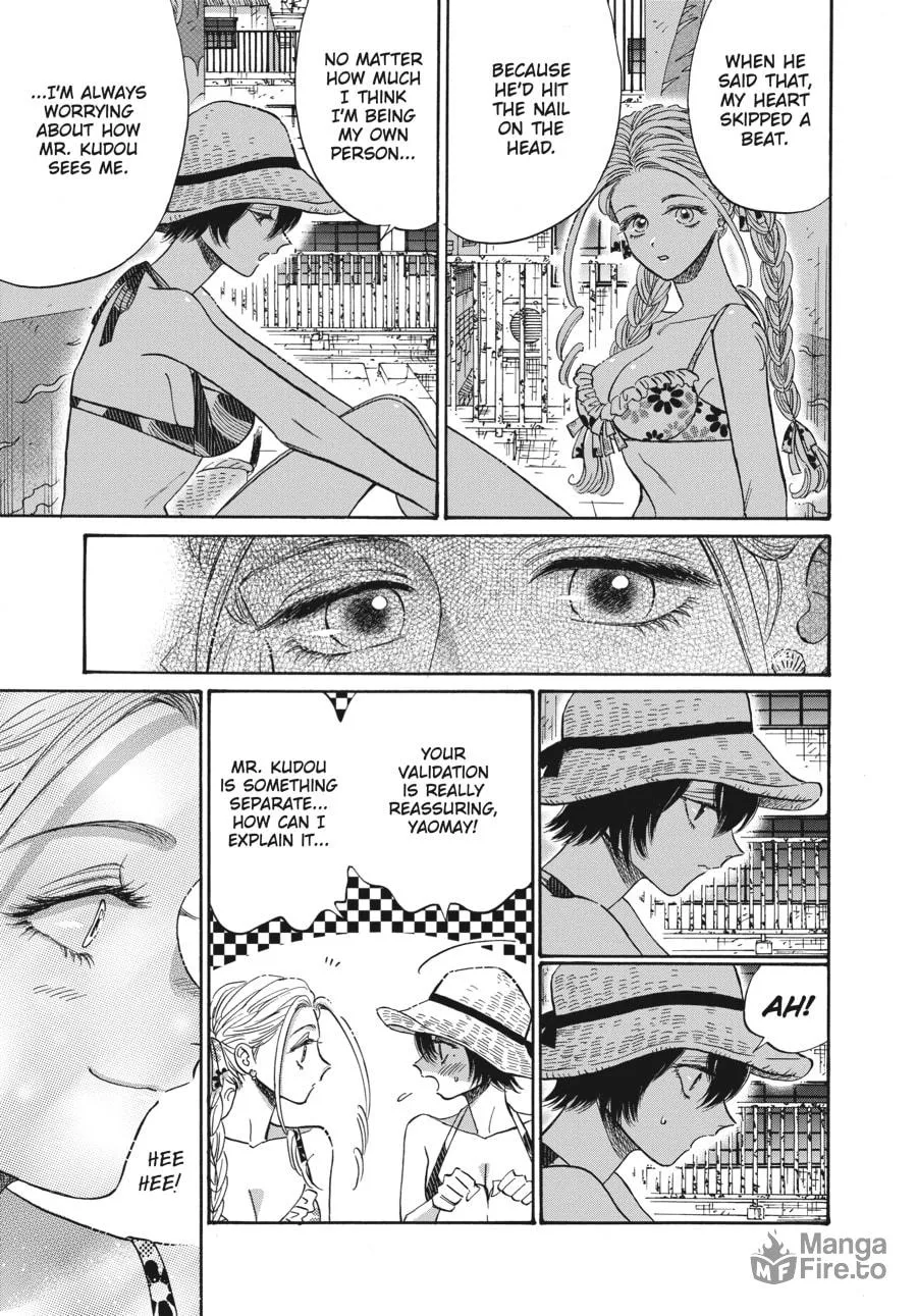 Kowloon Generic Romance Chapter 56 page 3 - 