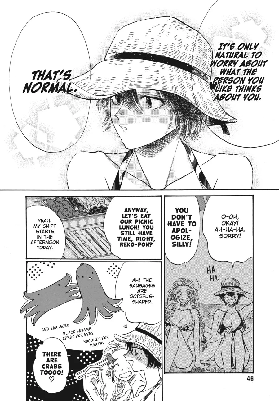 Kowloon Generic Romance Chapter 56 page 4 - 