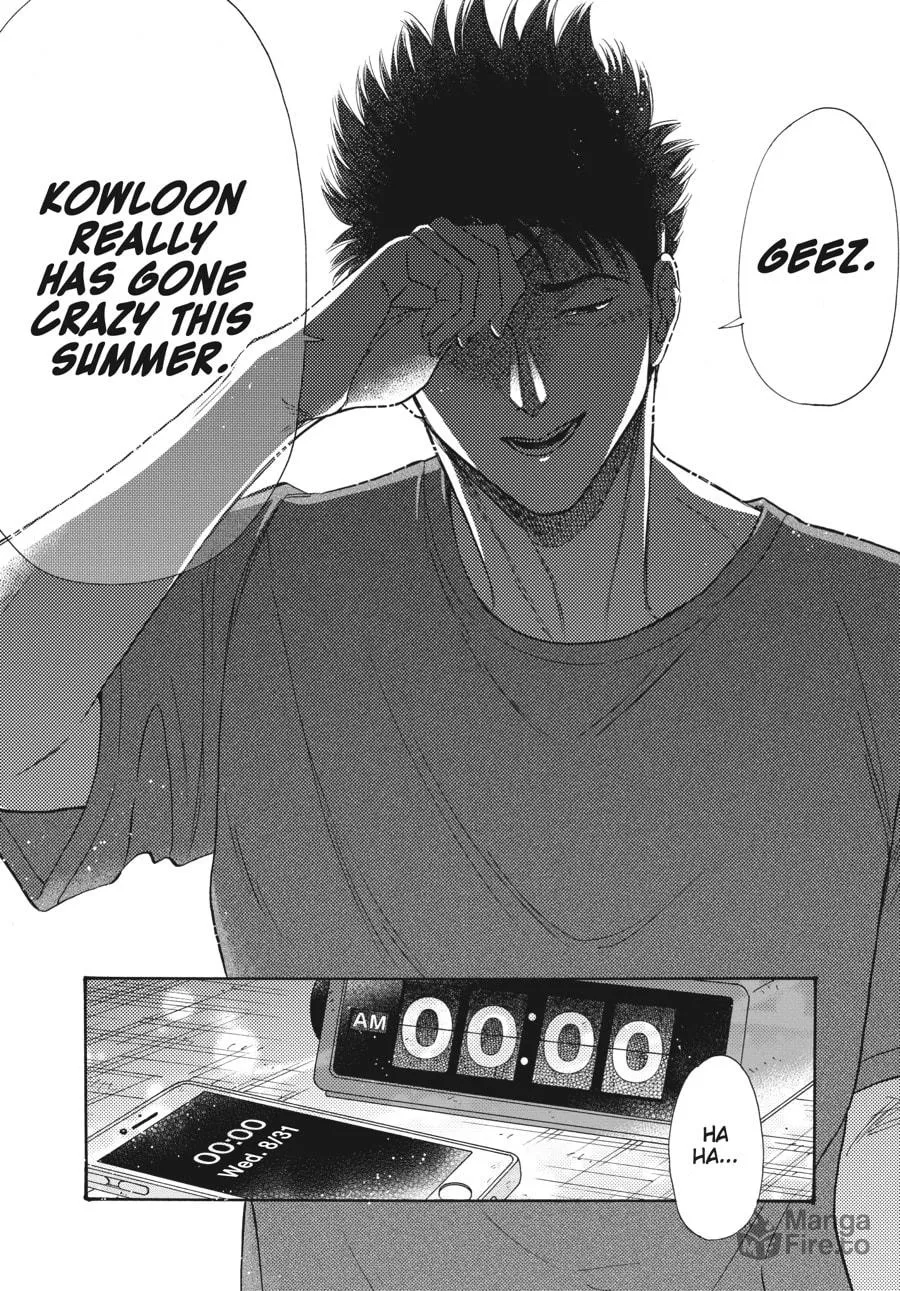Kowloon Generic Romance Chapter 57 page 18 - 