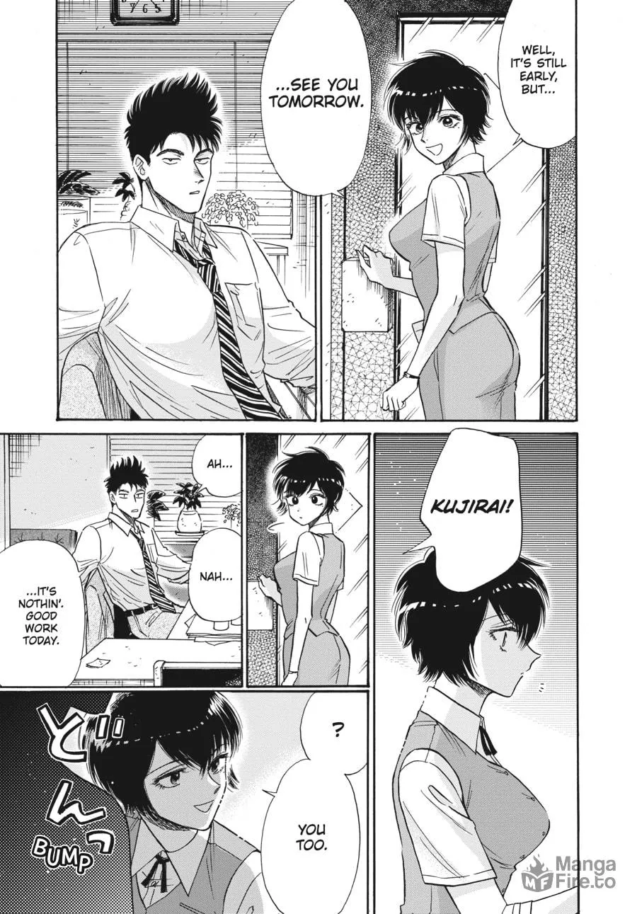 Kowloon Generic Romance Chapter 57 page 3 - 