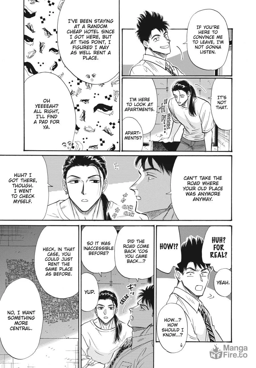 Kowloon Generic Romance Chapter 57 page 5 - 