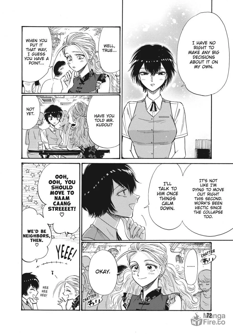 Kowloon Generic Romance Chapter 57 page 10 - 