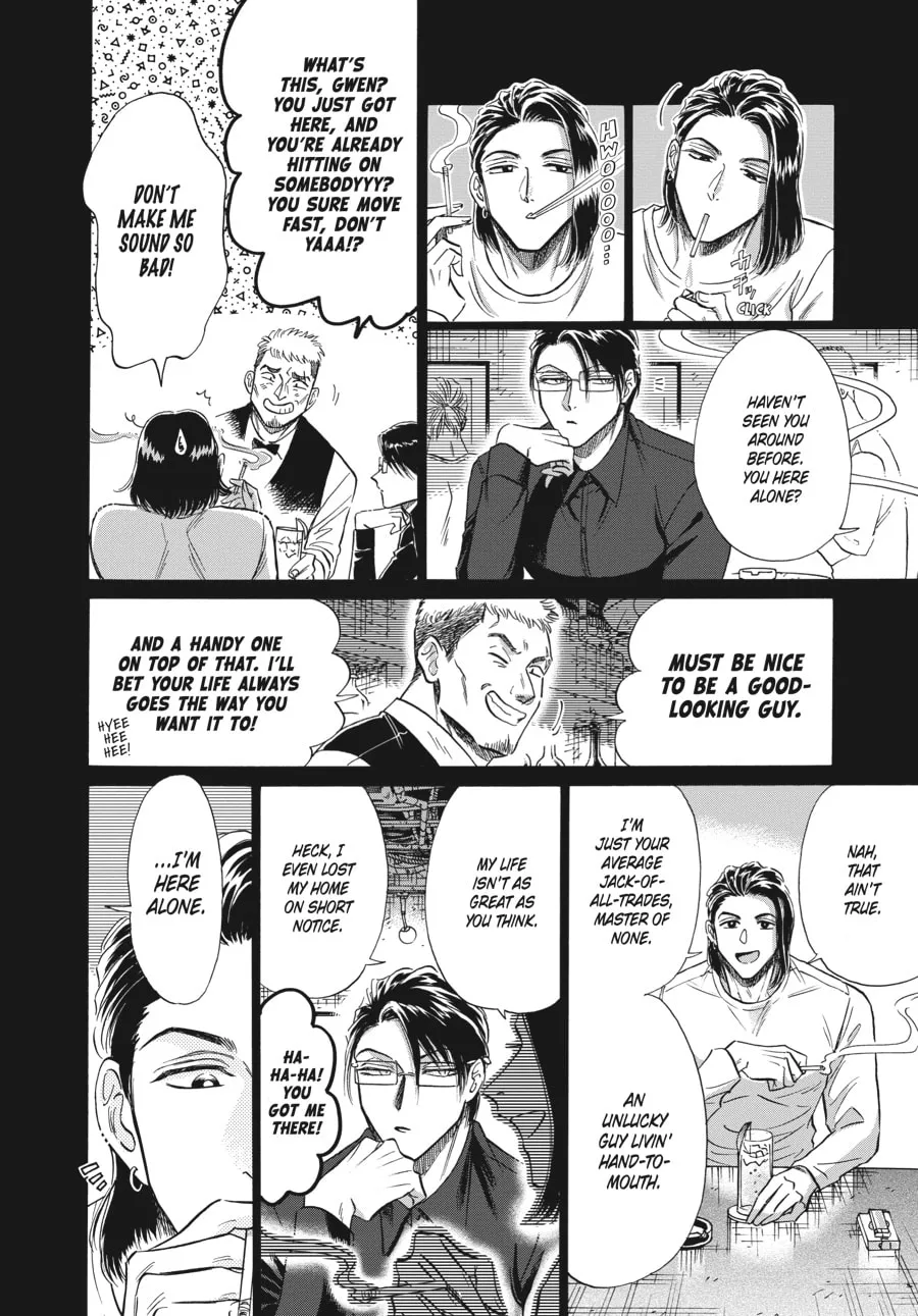 Kowloon Generic Romance Chapter 58 page 4 - 