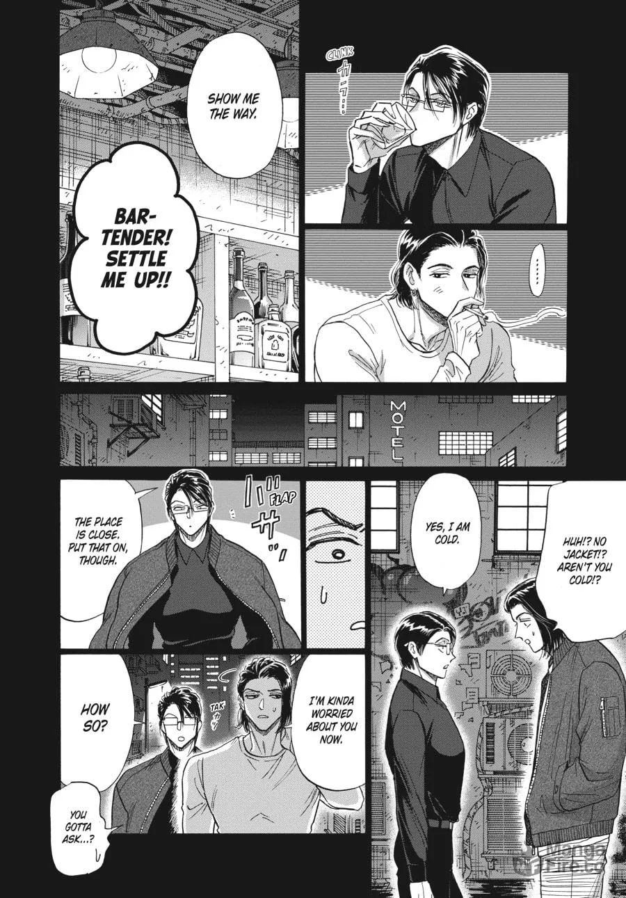 Kowloon Generic Romance Chapter 58 page 6 - 