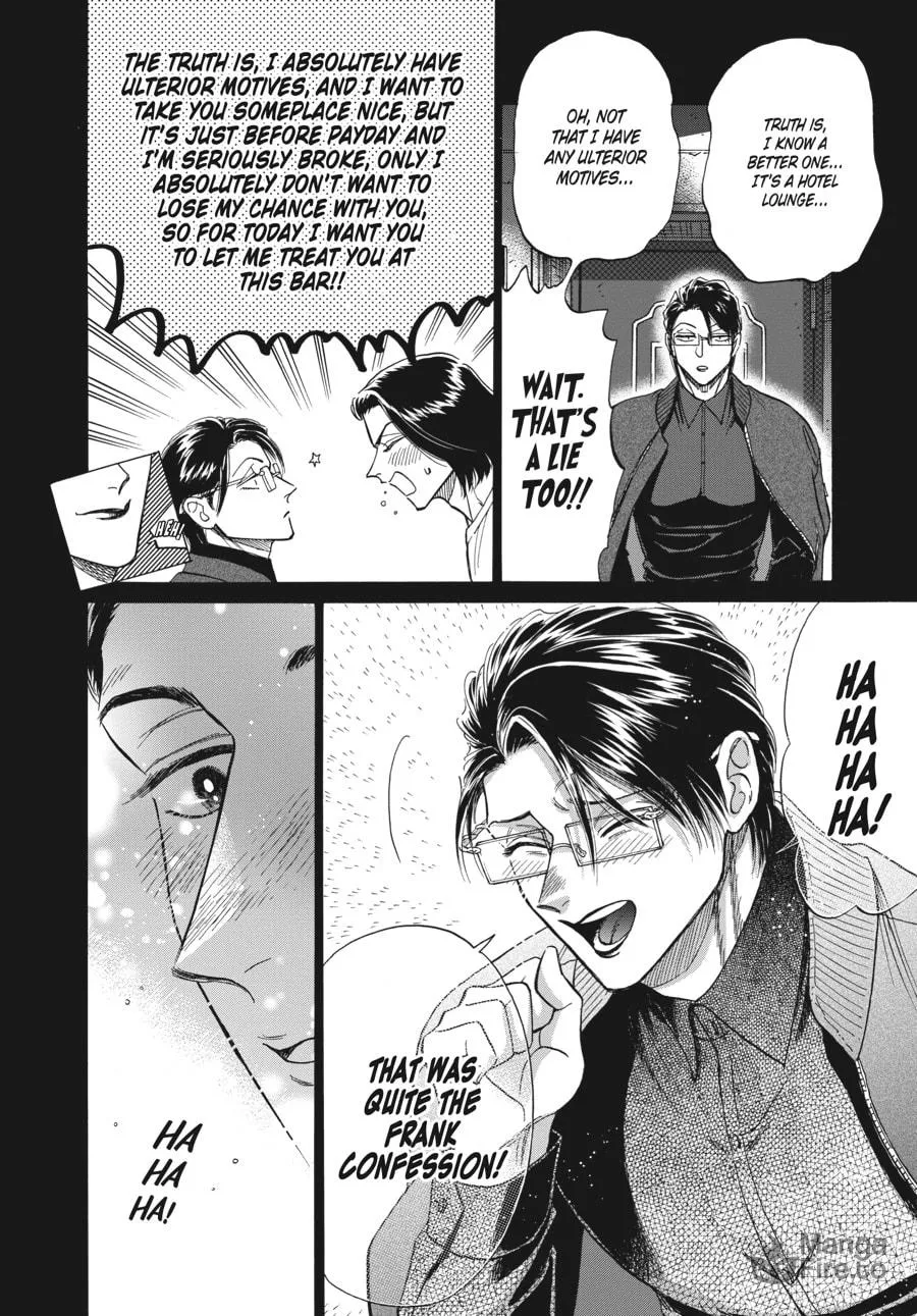 Kowloon Generic Romance Chapter 58 page 10 - 