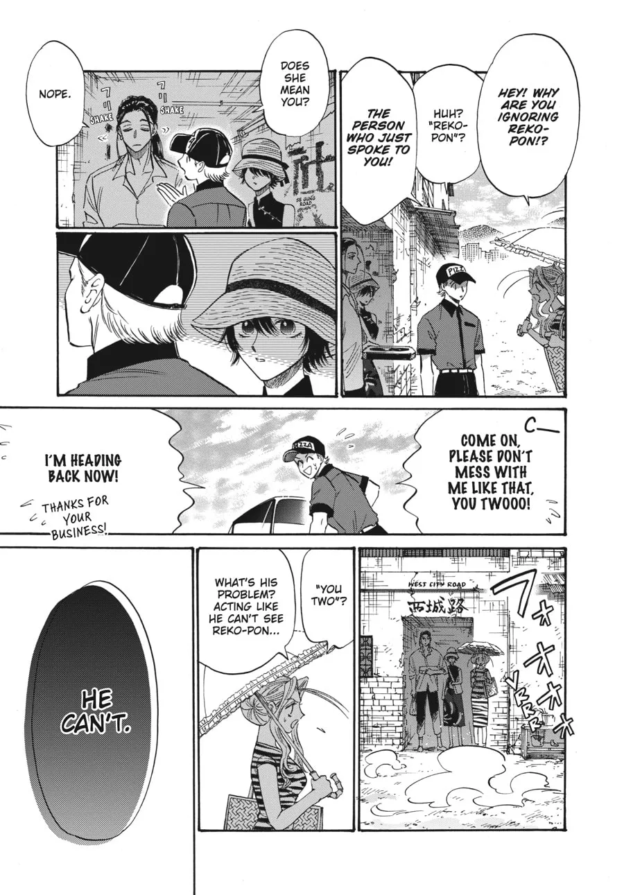 Kowloon Generic Romance Chapter 59 page 11 - 