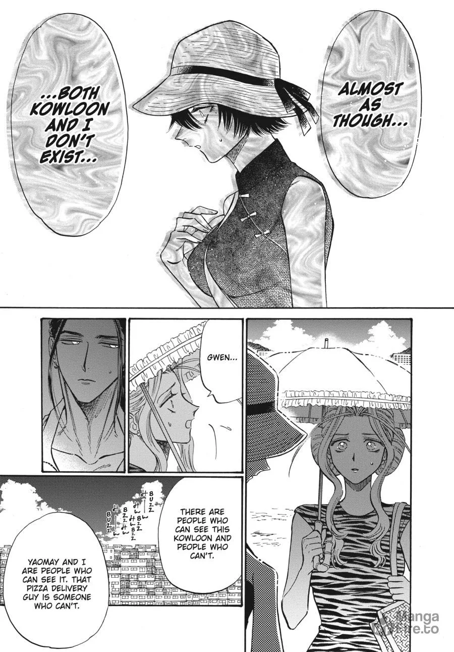 Kowloon Generic Romance Chapter 59 page 15 - 