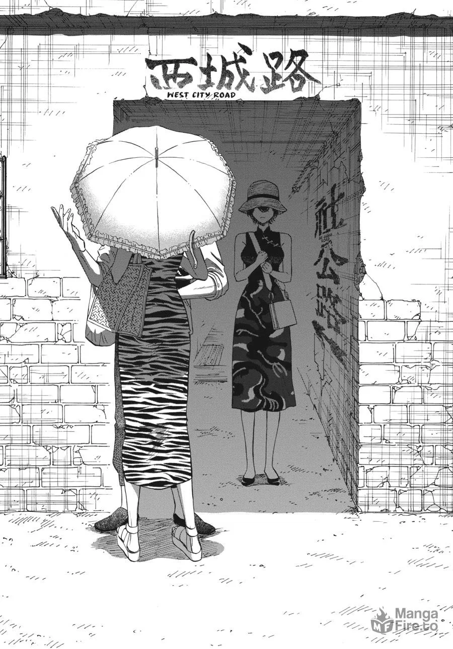 Kowloon Generic Romance Chapter 59 page 18 - 