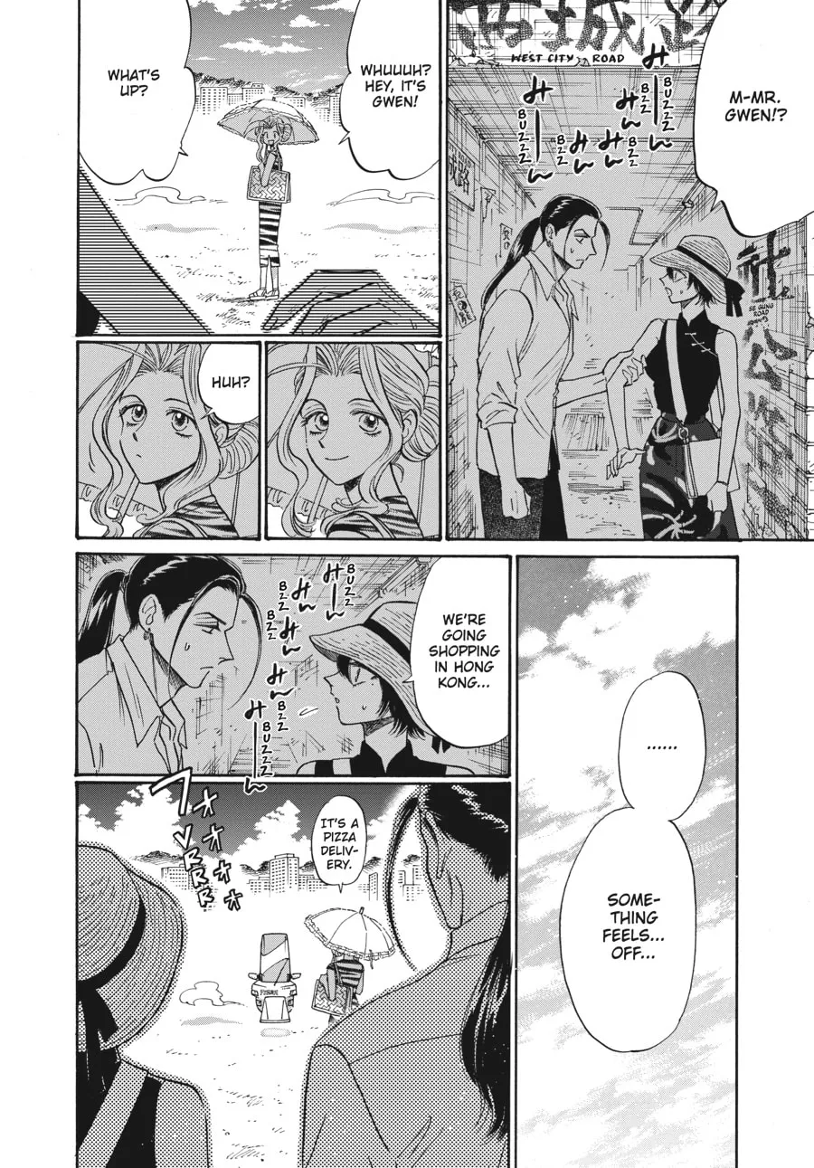 Kowloon Generic Romance Chapter 59 page 8 - 