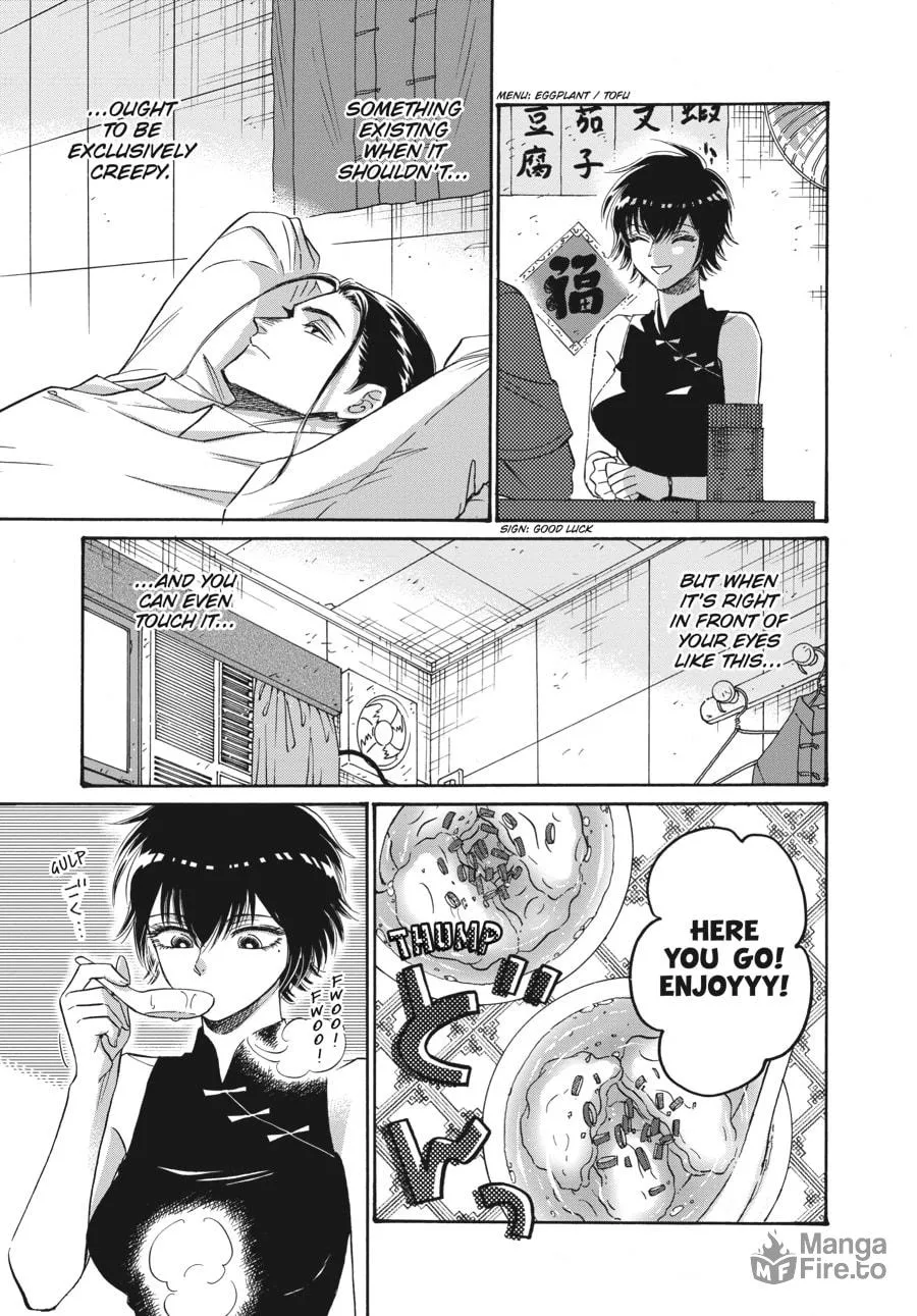 Kowloon Generic Romance Chapter 60 page 15 - 