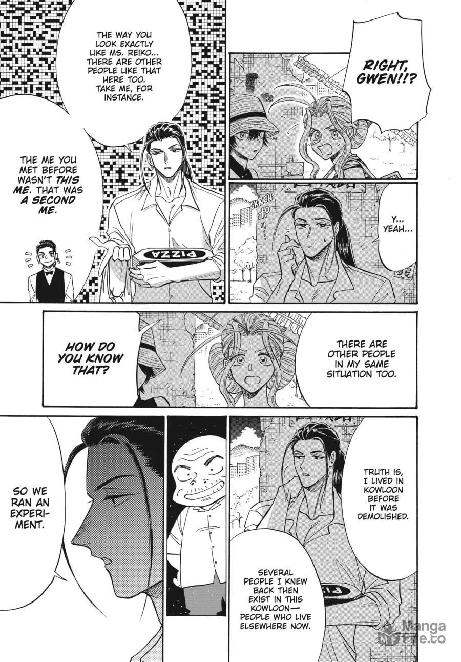 Kowloon Generic Romance Chapter 60 page 3 - 