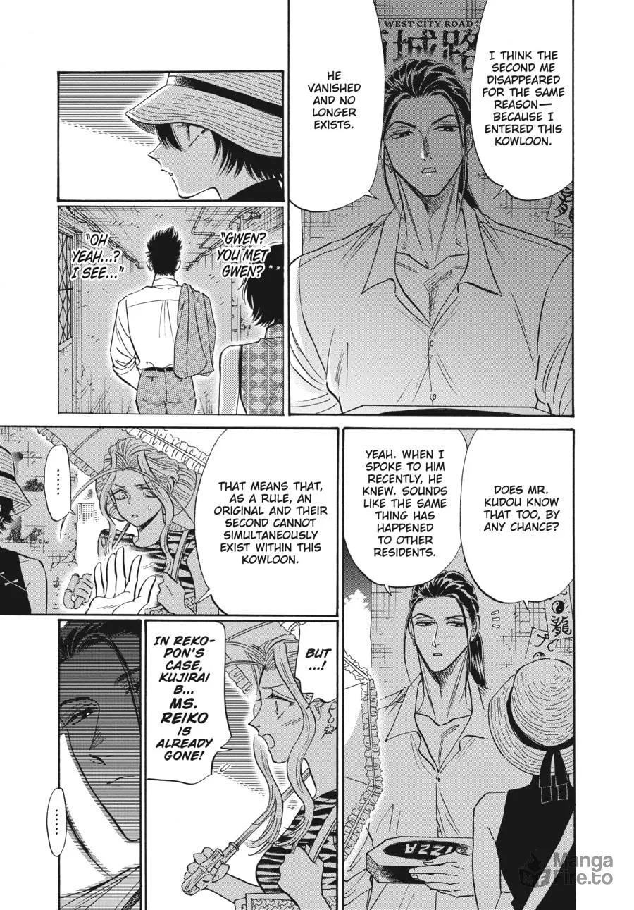 Kowloon Generic Romance Chapter 60 page 5 - 