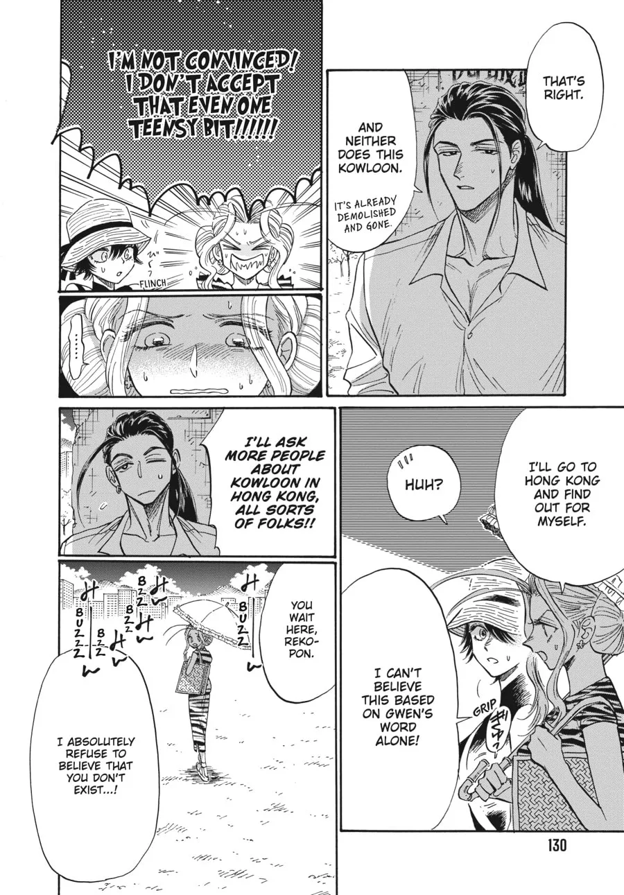 Kowloon Generic Romance Chapter 60 page 8 - 