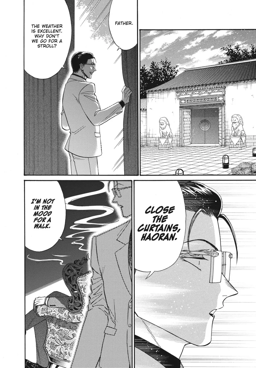 Kowloon Generic Romance Chapter 61 page 2 - 