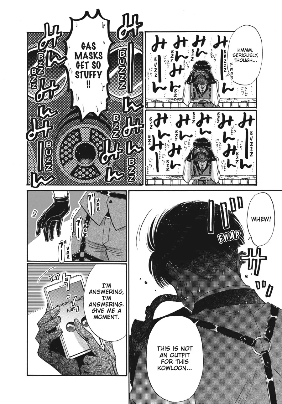 Kowloon Generic Romance Chapter 61 page 14 - 