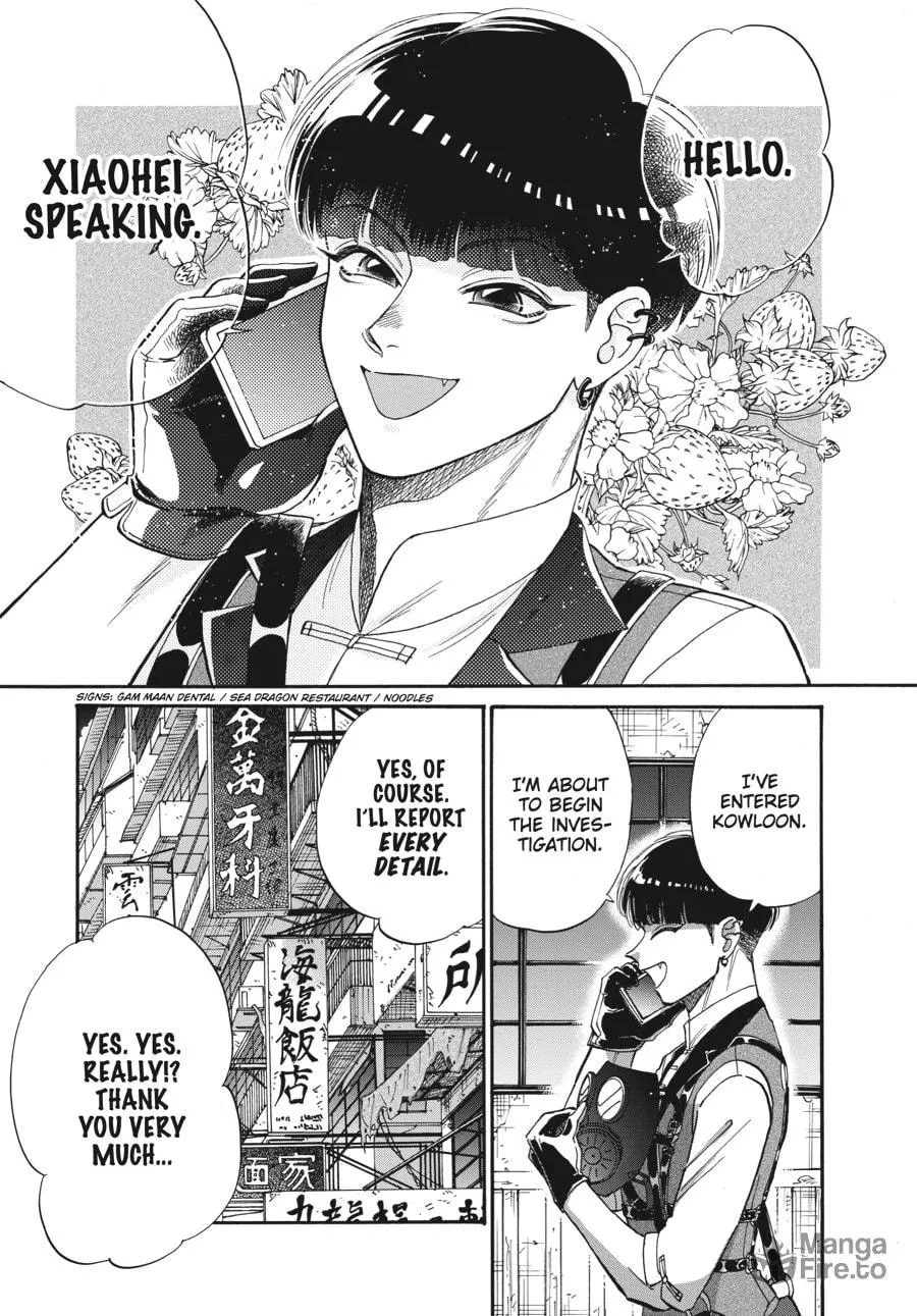 Kowloon Generic Romance Chapter 61 page 15 - 