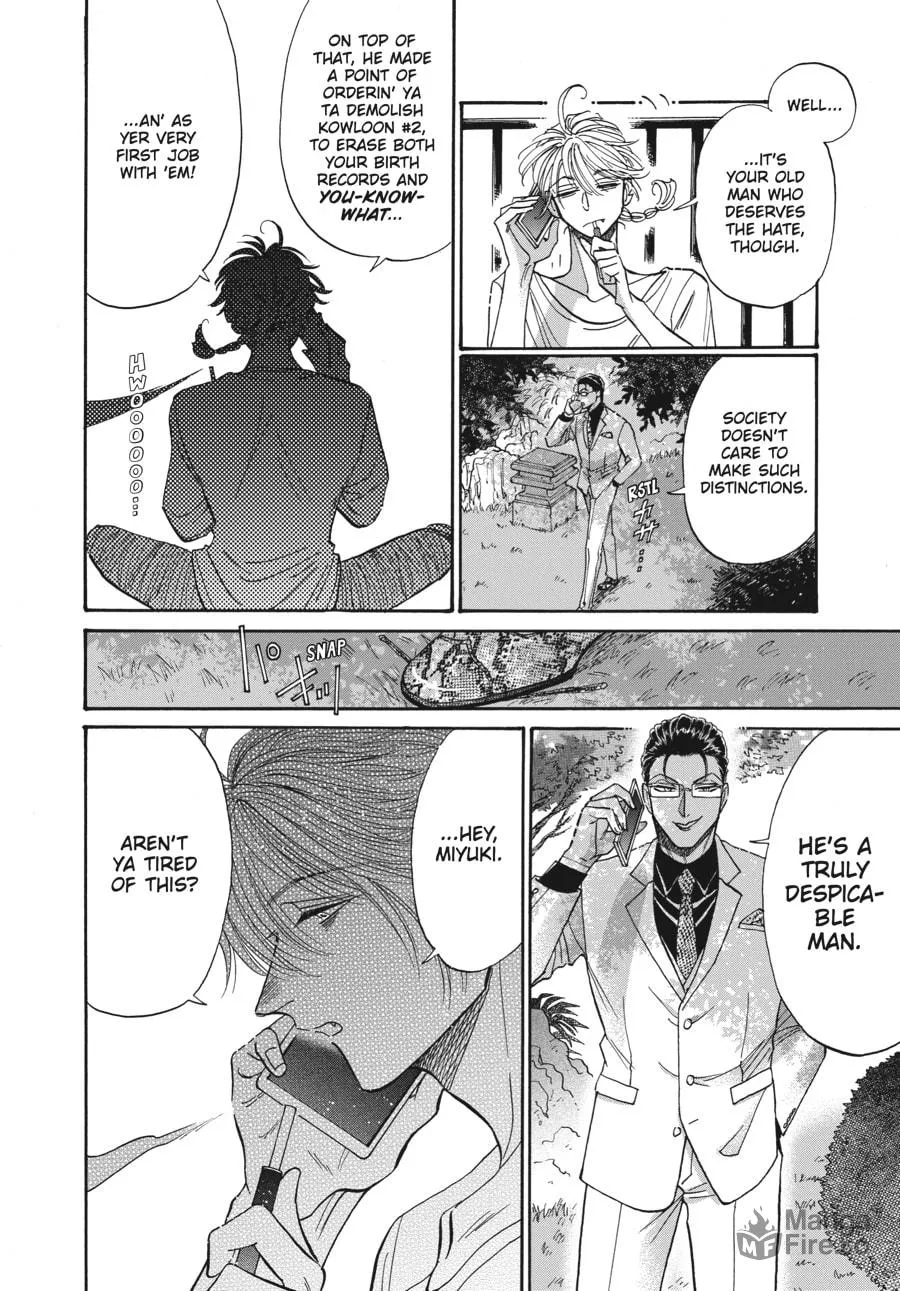Kowloon Generic Romance Chapter 61 page 6 - 