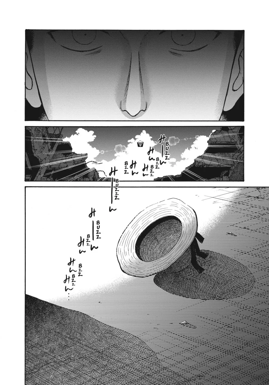 Kowloon Generic Romance Chapter 62 page 13 - 
