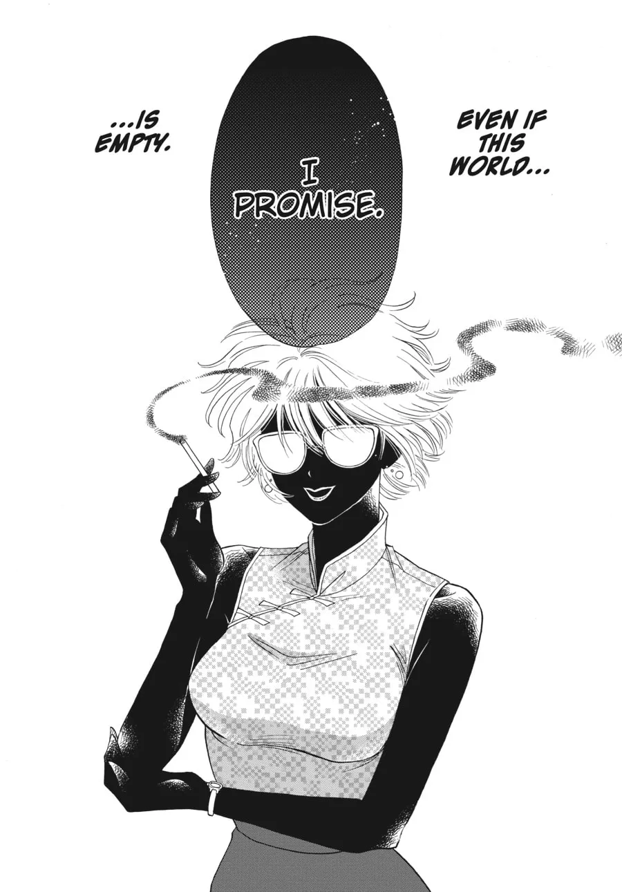 Kowloon Generic Romance Chapter 62 page 17 - 