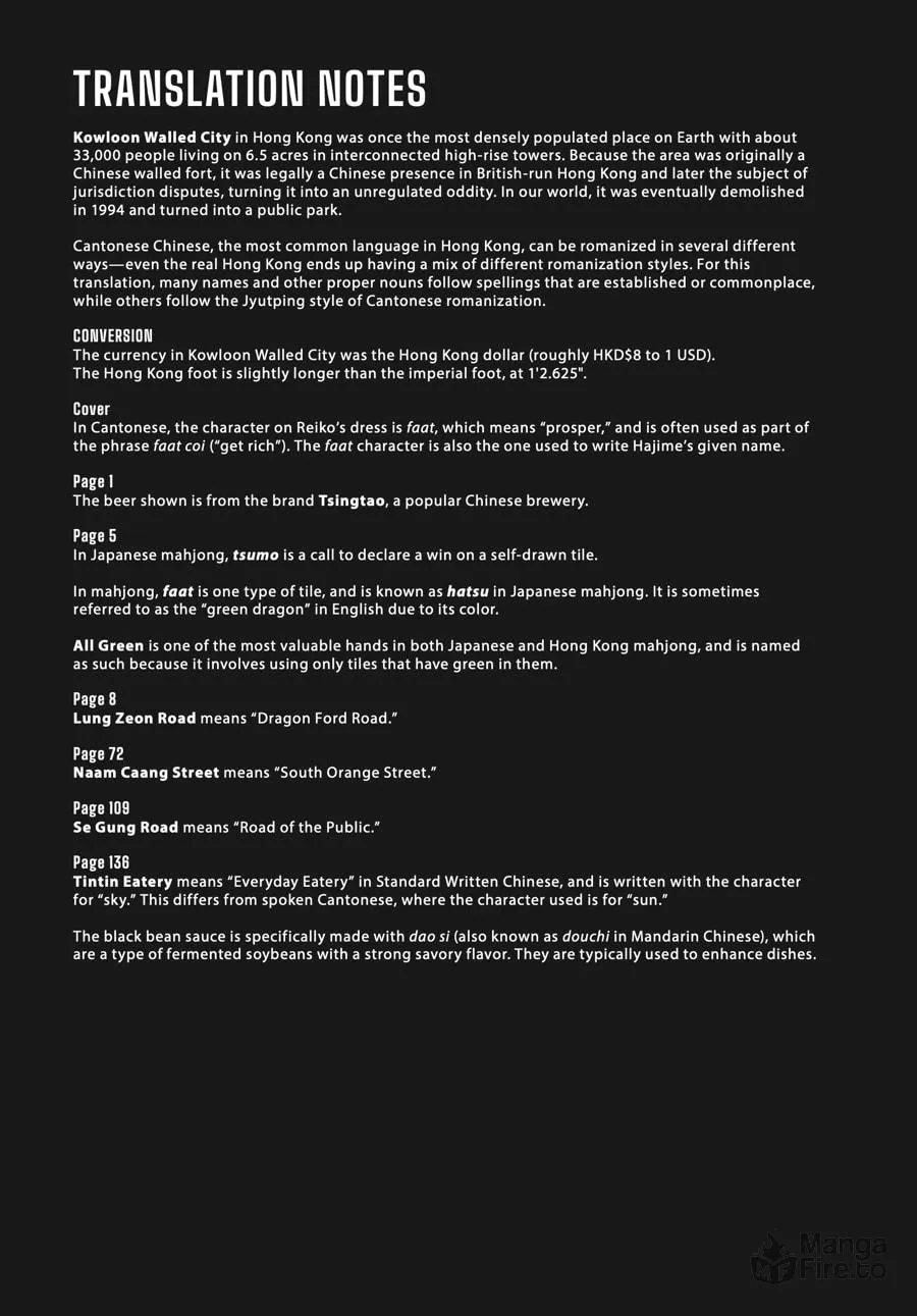 Kowloon Generic Romance Chapter 62 page 18 - 