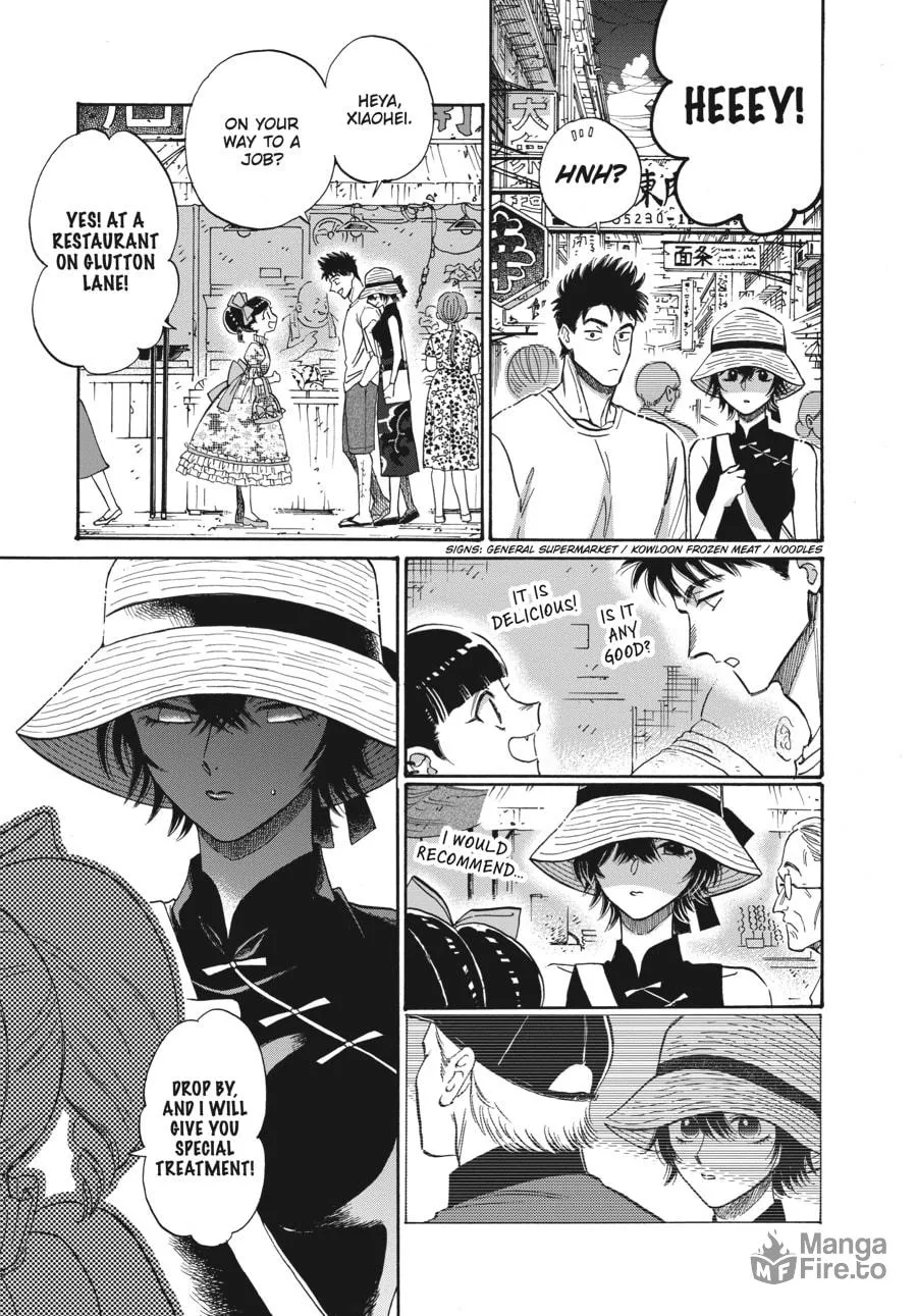 Kowloon Generic Romance Chapter 62 page 3 - 