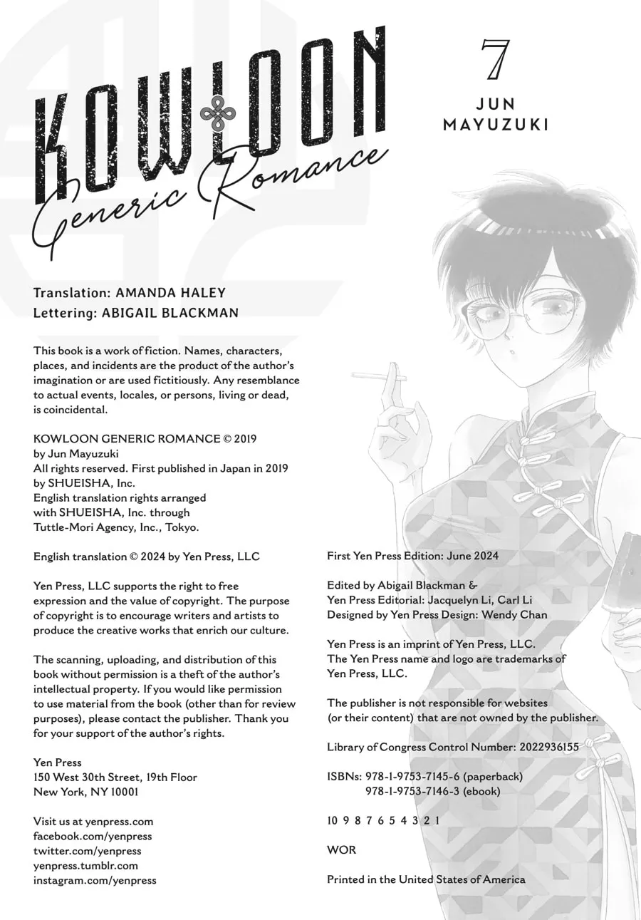 Kowloon Generic Romance Chapter 62 page 23 - 