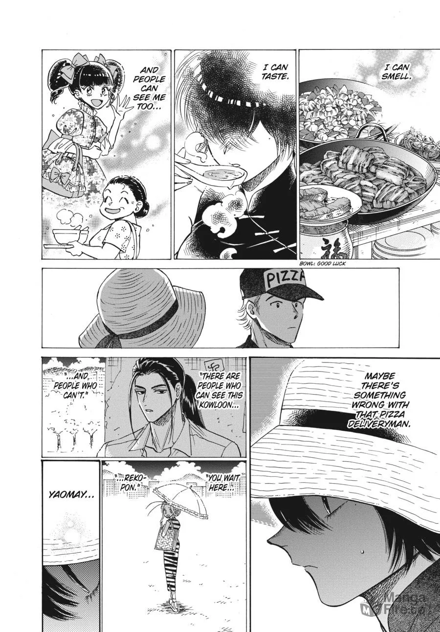 Kowloon Generic Romance Chapter 62 page 6 - 
