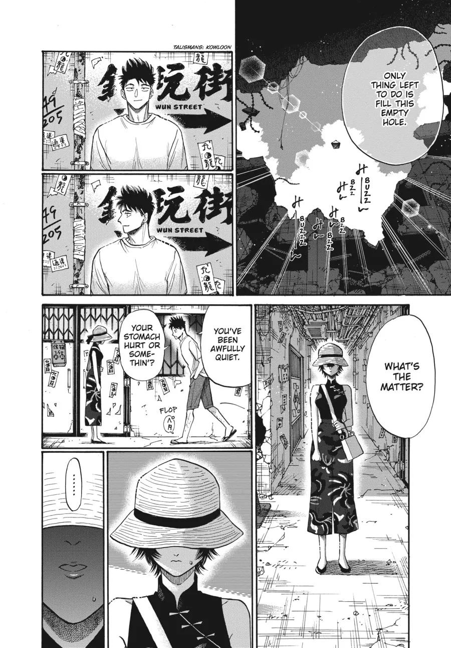 Kowloon Generic Romance Chapter 62 page 8 - 