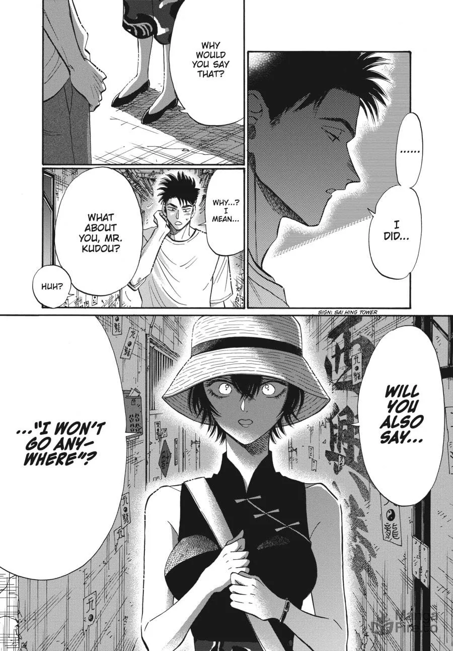 Kowloon Generic Romance Chapter 62 page 10 - 