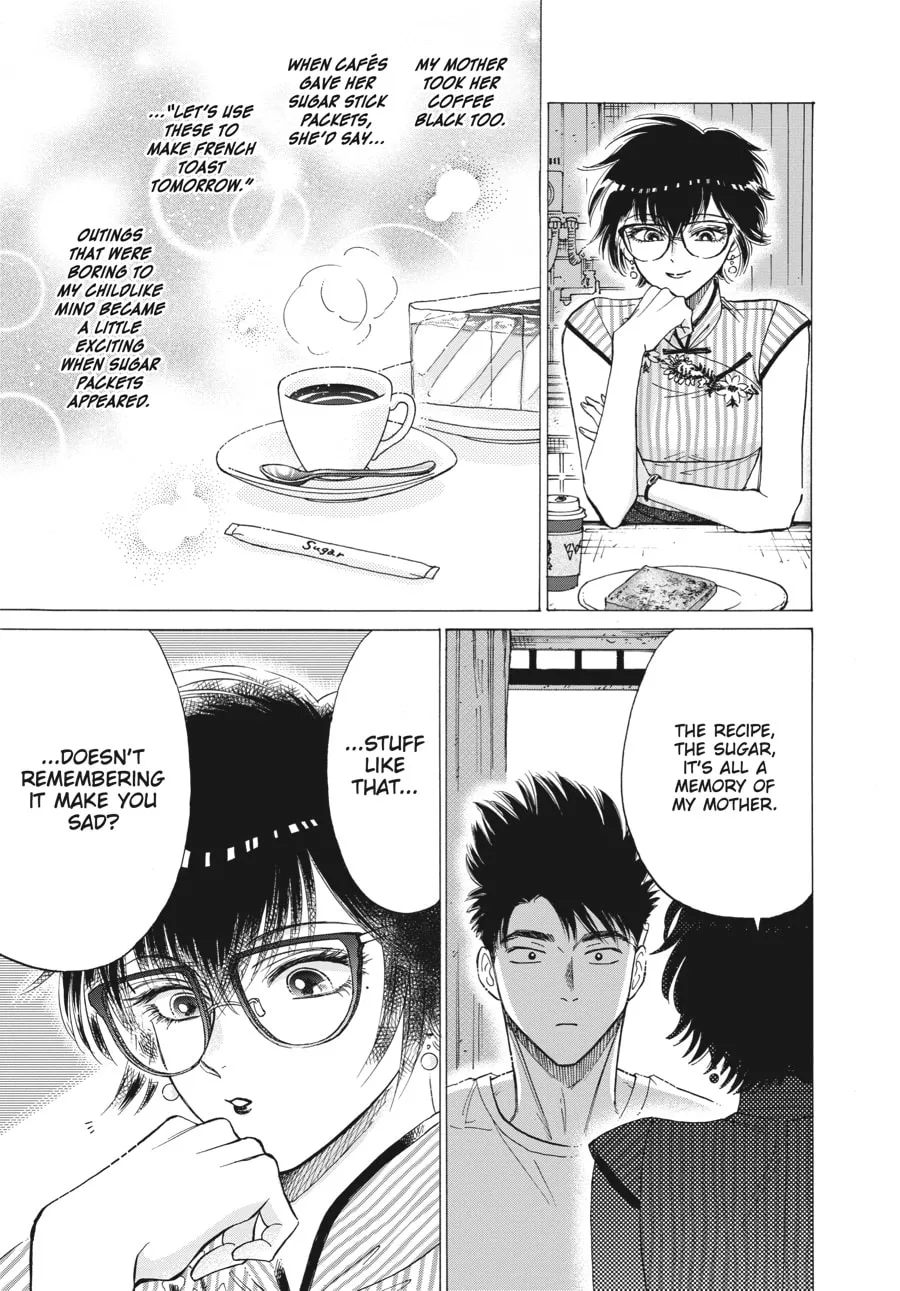 Kowloon Generic Romance Chapter 63 page 11 - 