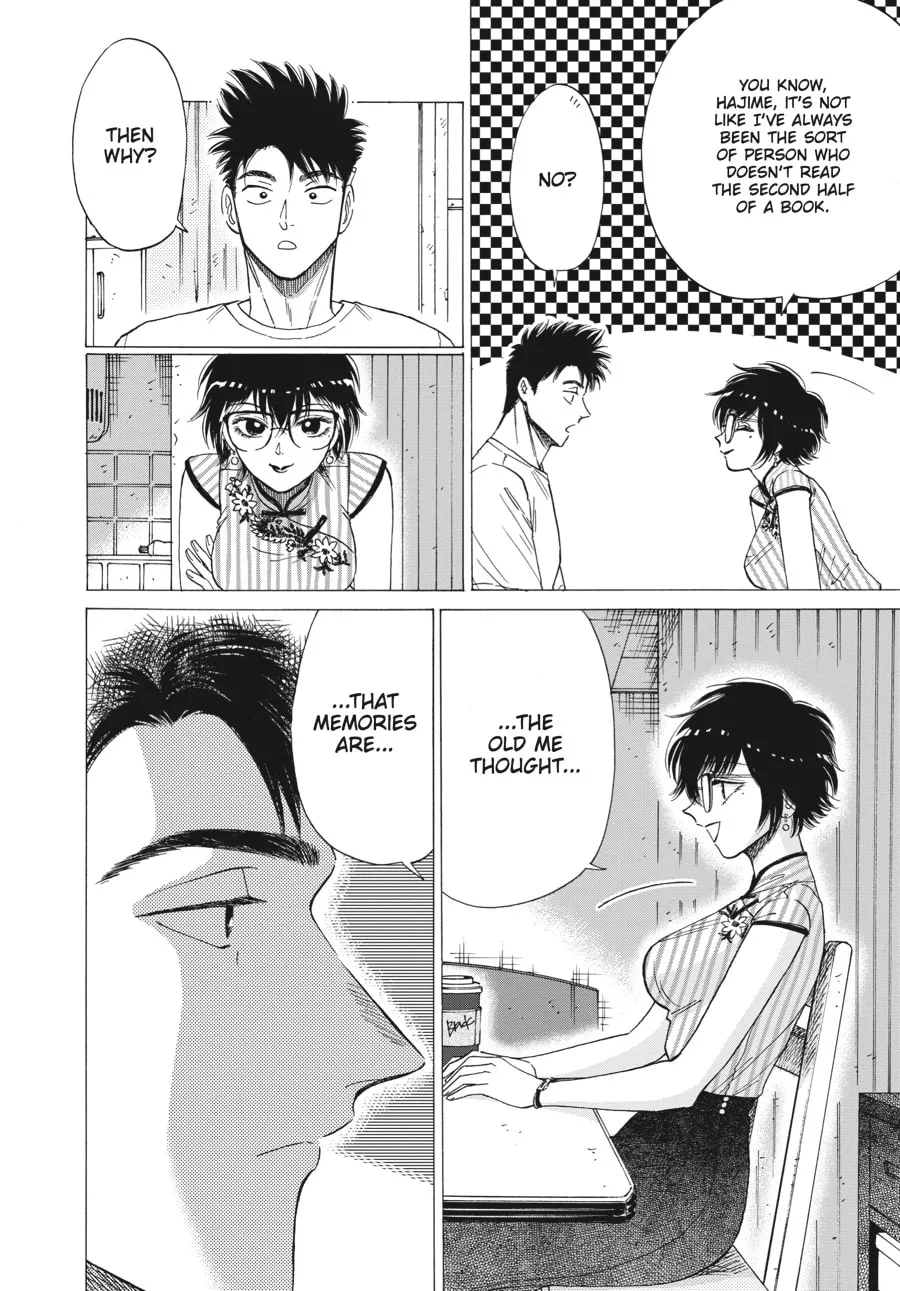 Kowloon Generic Romance Chapter 63 page 14 - 