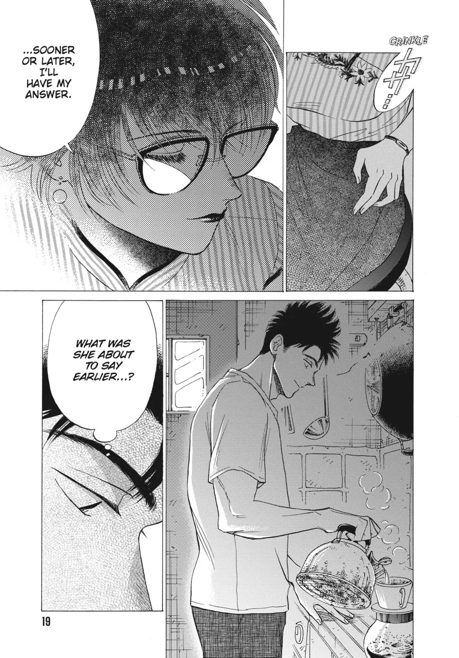 Kowloon Generic Romance Chapter 63 page 17 - 