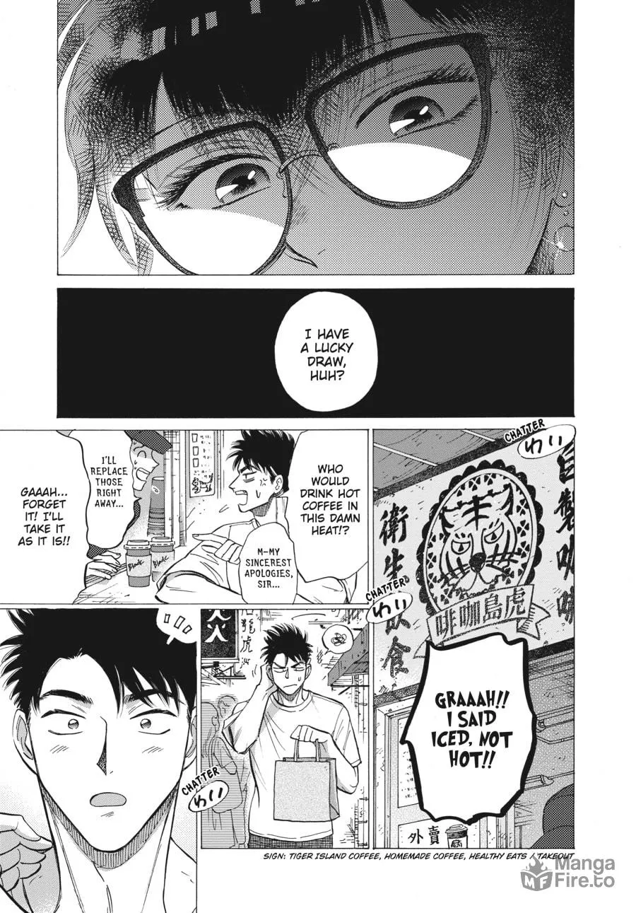 Kowloon Generic Romance Chapter 63 page 3 - 