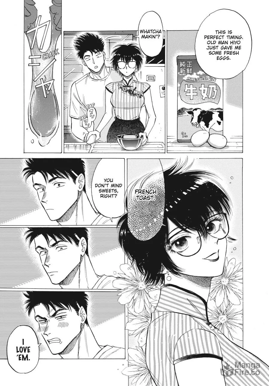 Kowloon Generic Romance Chapter 63 page 5 - 
