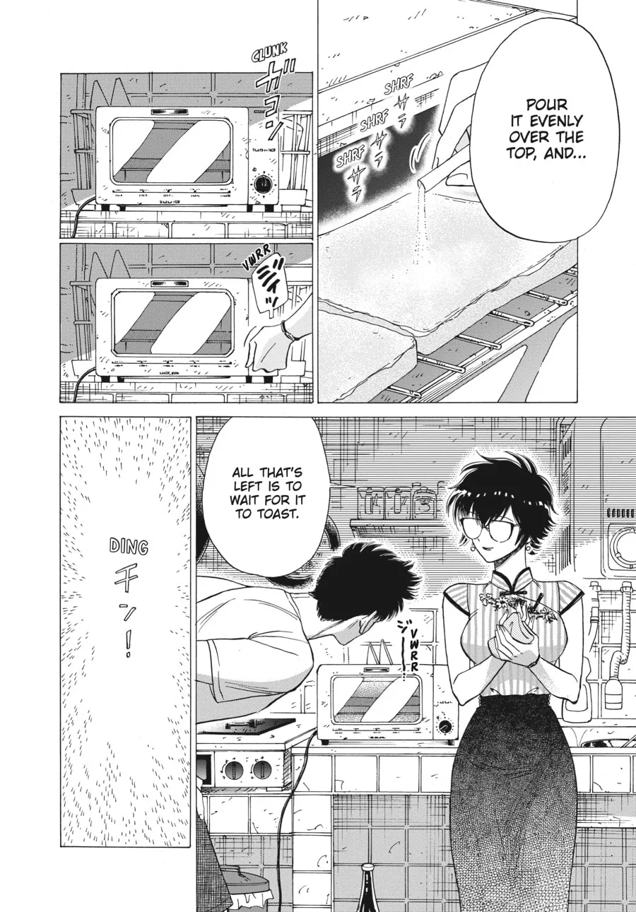 Kowloon Generic Romance Chapter 63 page 8 - 