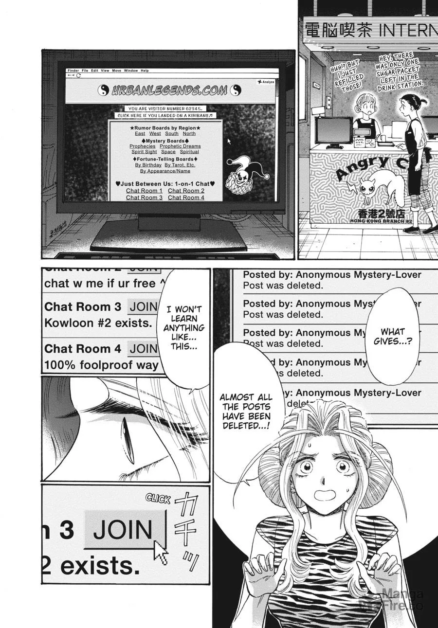 Kowloon Generic Romance Chapter 64 page 12 - 