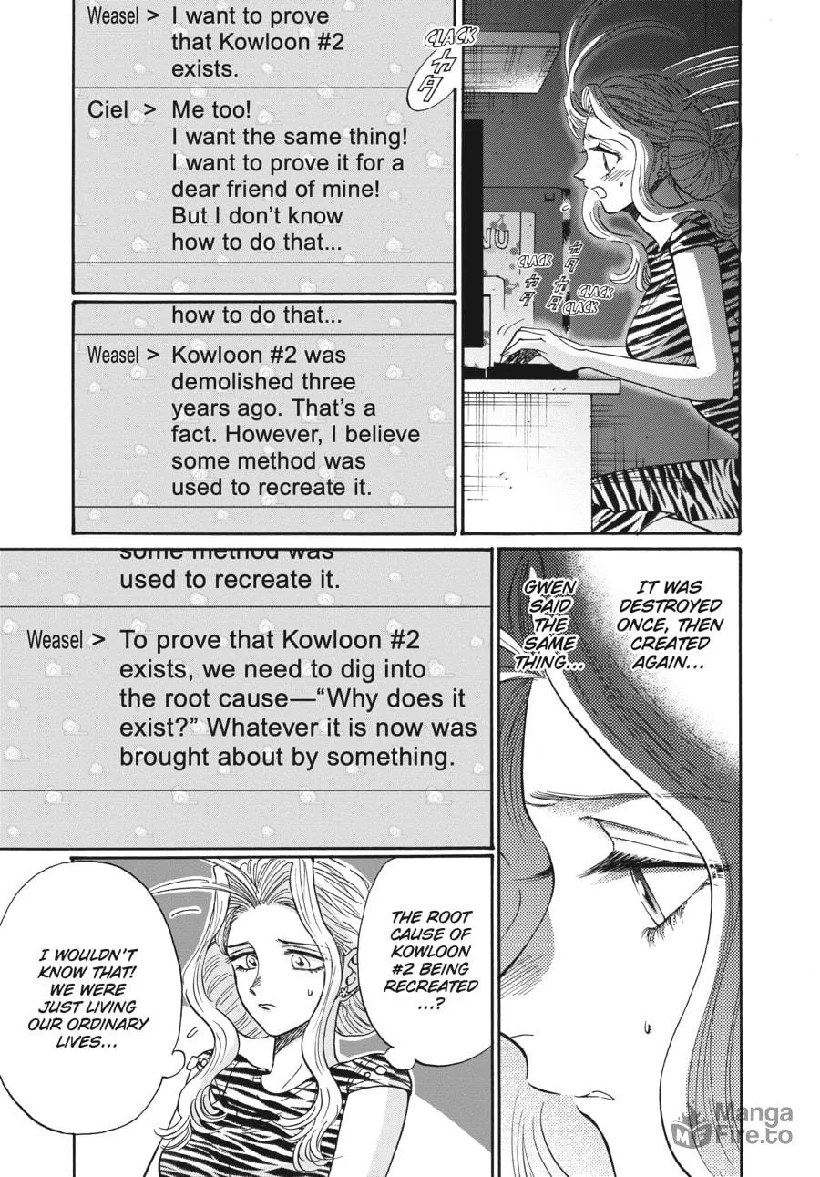 Kowloon Generic Romance Chapter 64 page 15 - 